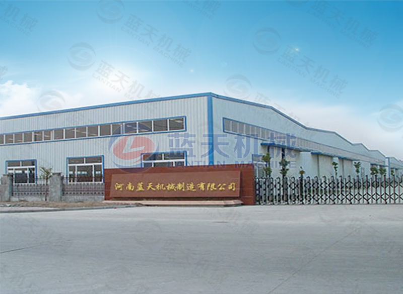 Lantain Machinery Factory