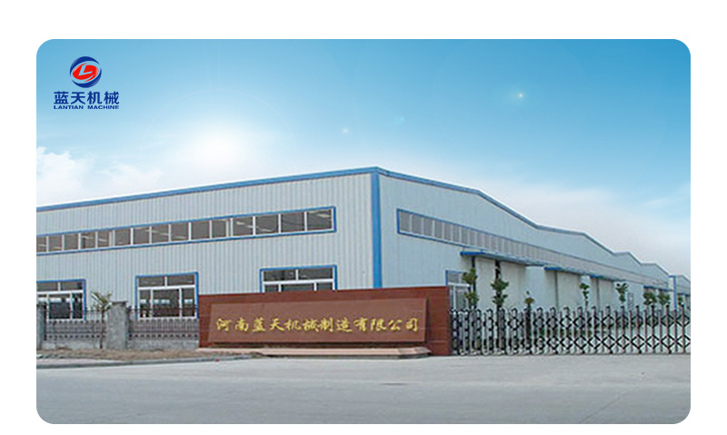 Lantian Machinery Factory