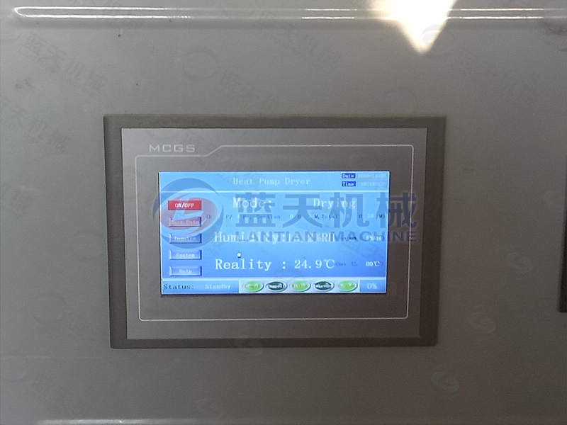 Rhubarb dryer PLC LCD