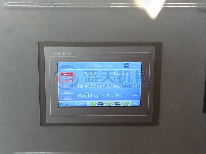 blueberry dryer PLC Control panel