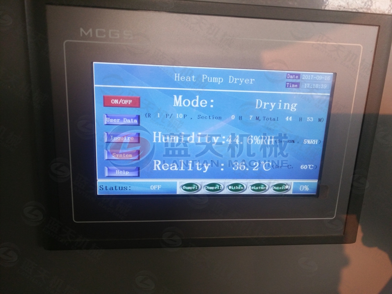Rambutan drying machine PLC LCD