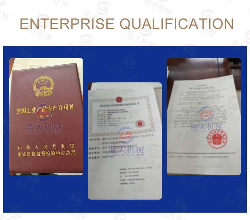 fish cold storage manufacturer certification