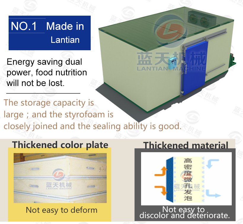 egg cold storage product advantages
