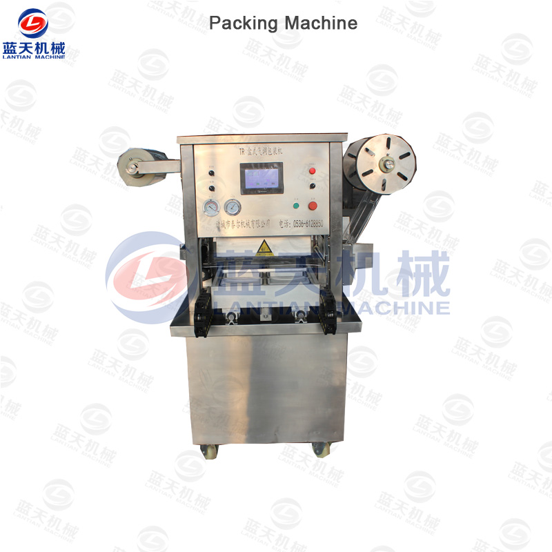 packing machine