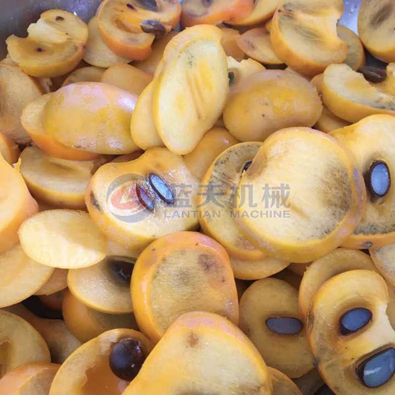 China Apricot Drying Scene